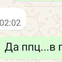 Screenshot_20261017_064856_WhatsApp.jpg