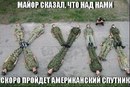 ���-�� ���, ���� ����