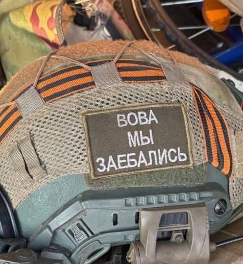 �� ������...