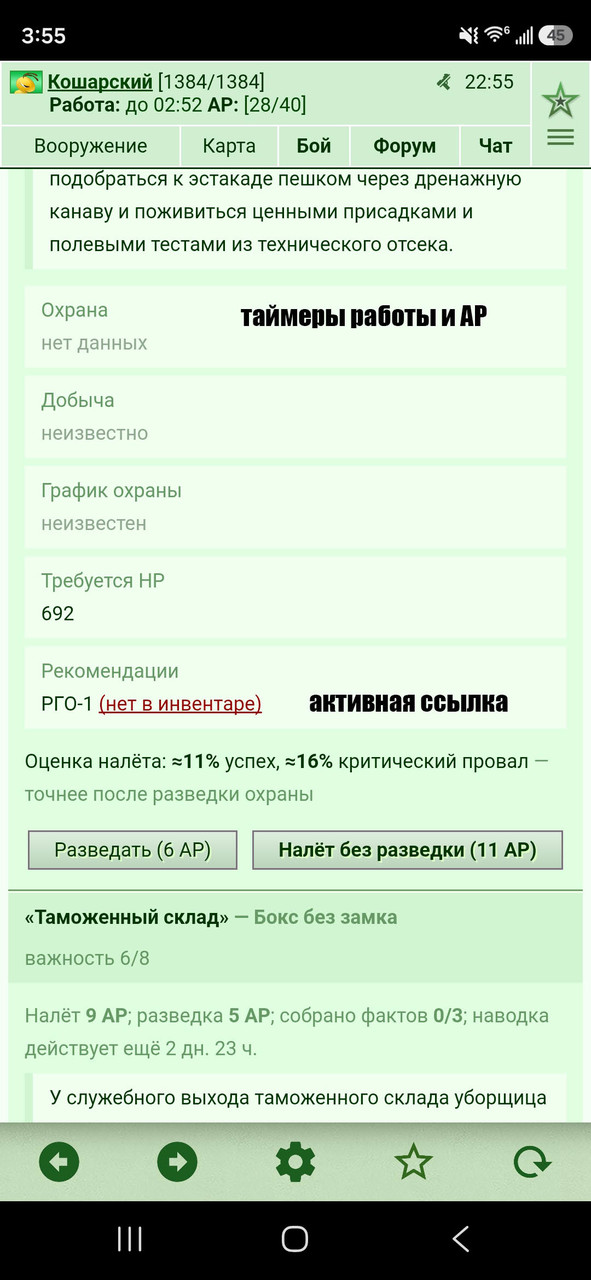 links.jpg
