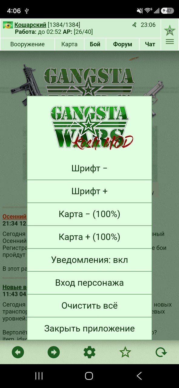 menu.jpg