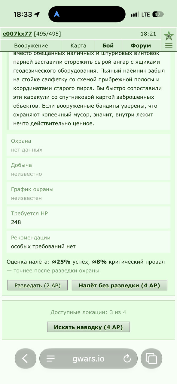 IMG_4821.png