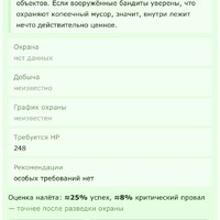 IMG_4821.png