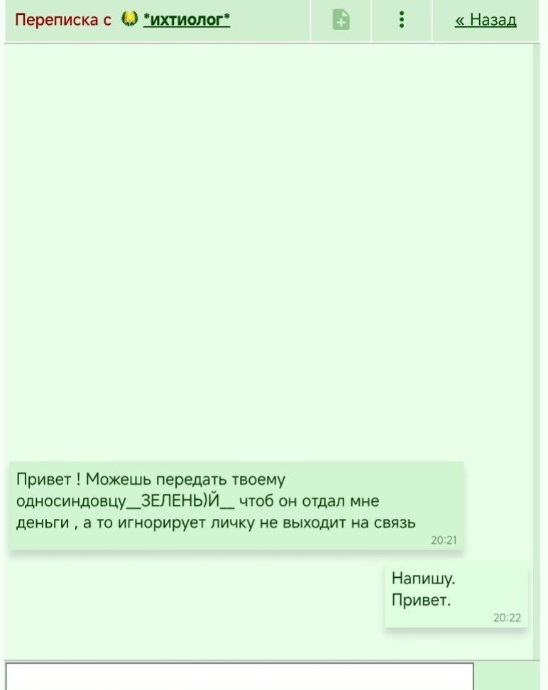 1000065075.jpg
