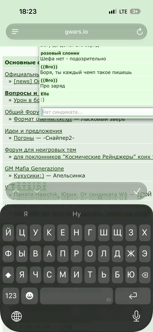IMG_2852.png