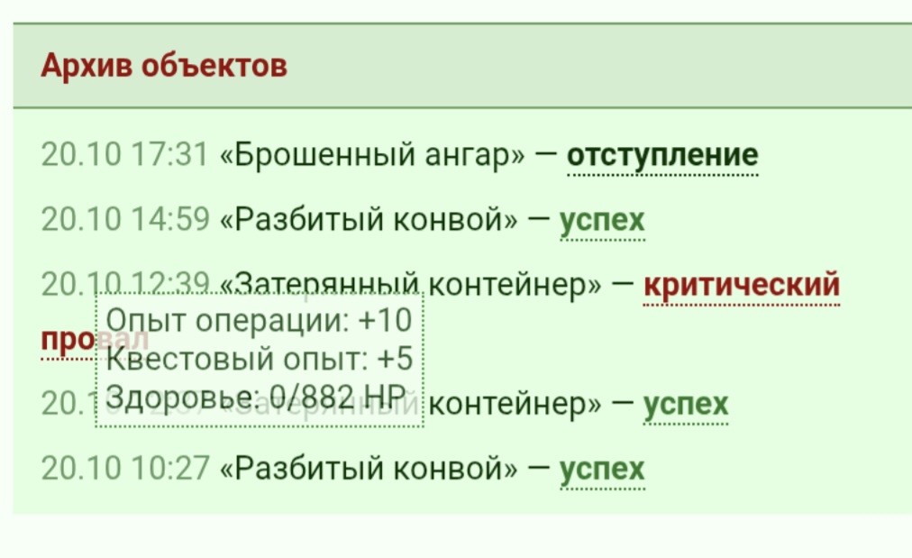 1000028180.jpg