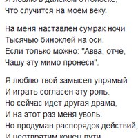 ���� �������� �� ����� � �� ������� ����� �������.