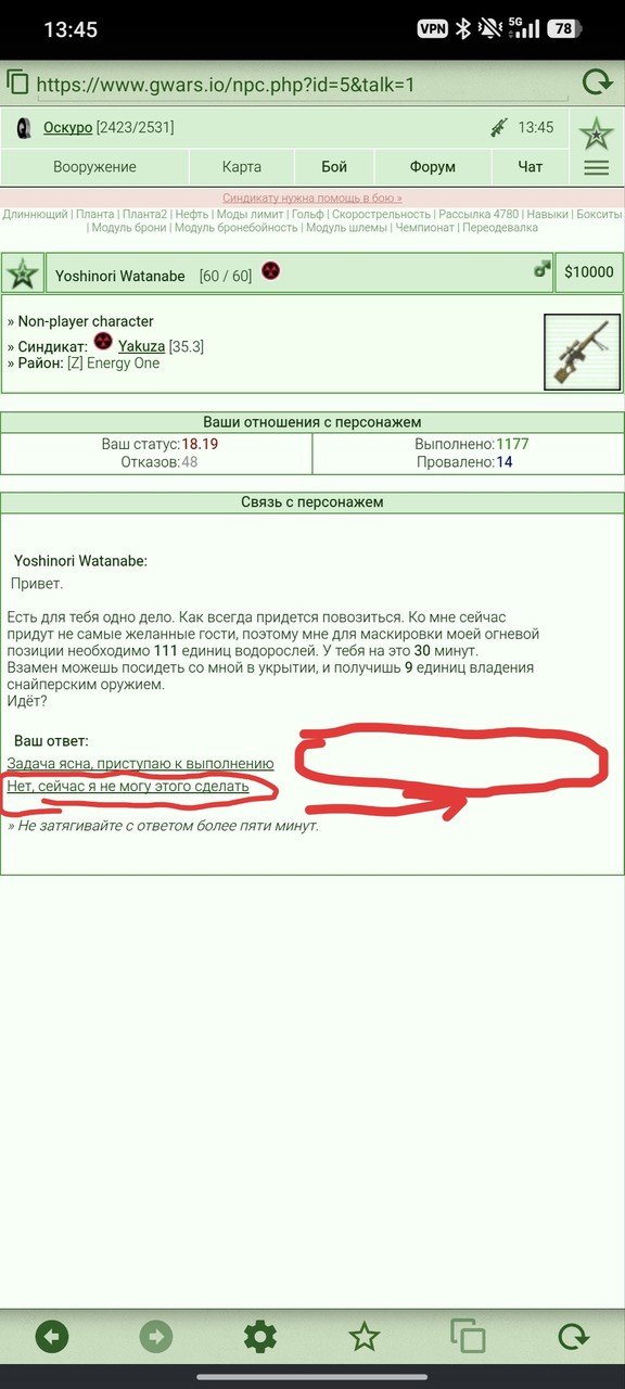 1000092040.jpg