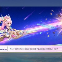 https://r8qs.adj.st/appinvites/UIBespeakShare?adjust_t=q0le9d_ynoul8&adjust_deeplink=mobilelegends%3a%2f%2fappinvites%2fUIBespeakShare