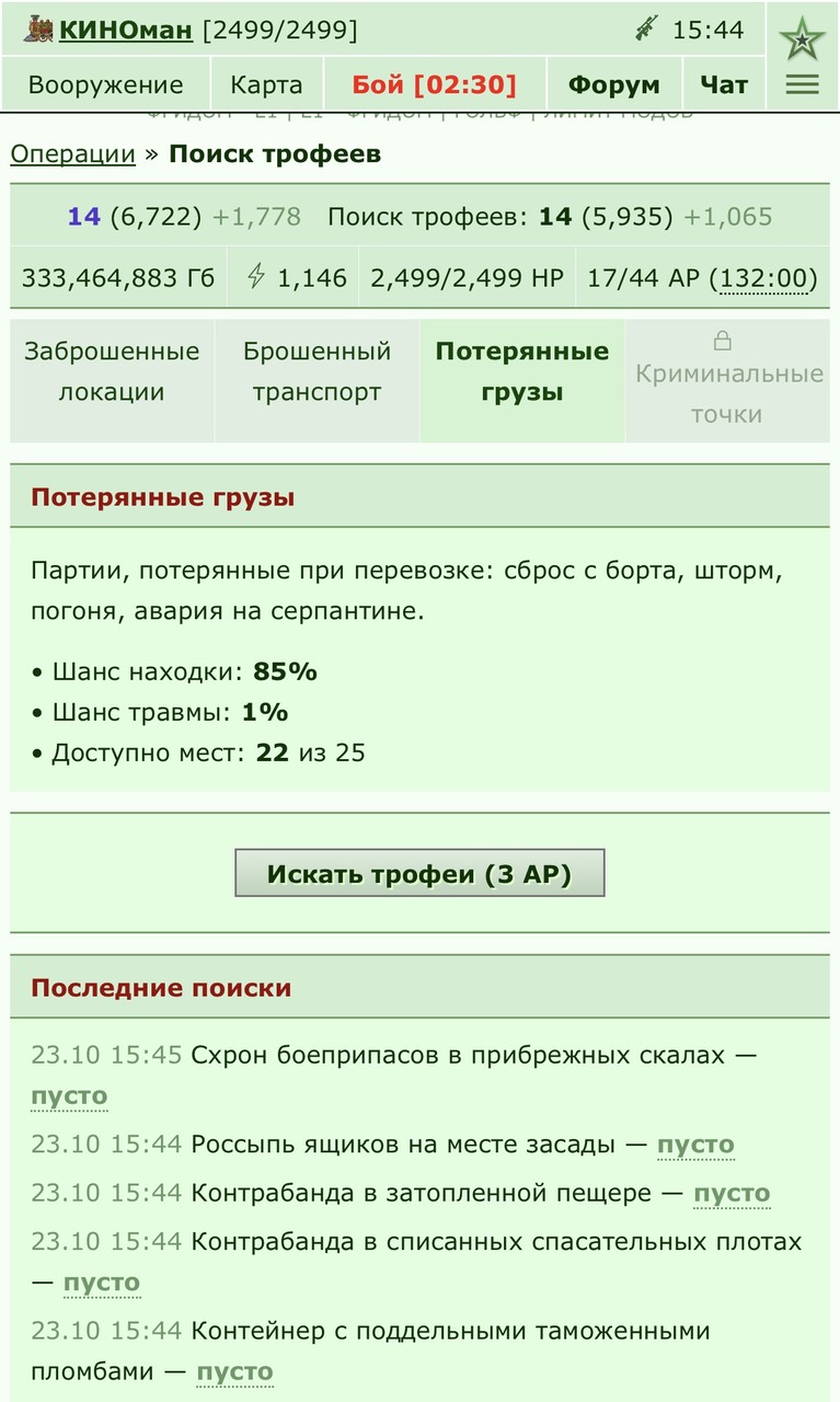 0 �� 5. ��������� ����