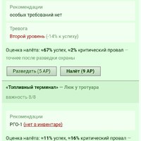 Screenshot_20261024_102857_GWars KoshMod.jpg