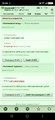 Screenshot_20261024_102857_GWars KoshMod.jpg