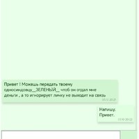 1000065931.jpg
