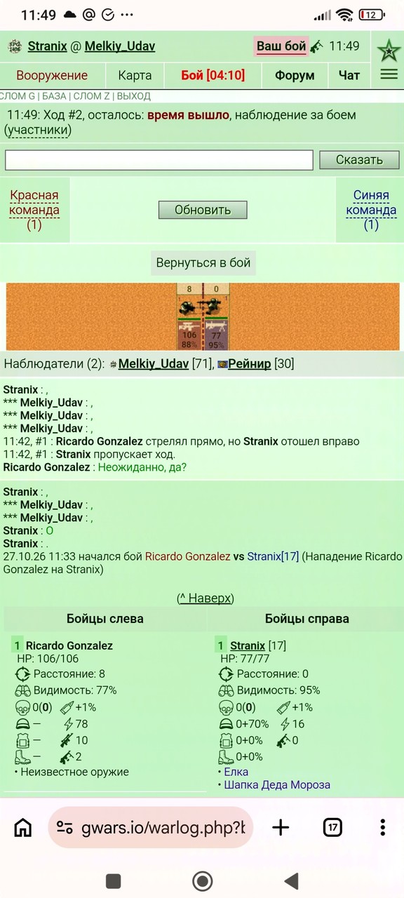 1000043228.jpg