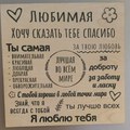 IMG_20250123_164252.jpg
