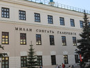 IMG20250714174021.jpg