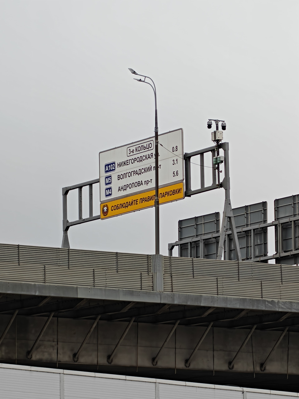 IMG20250720121954.jpg
