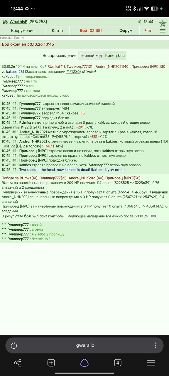 1000051475.jpg