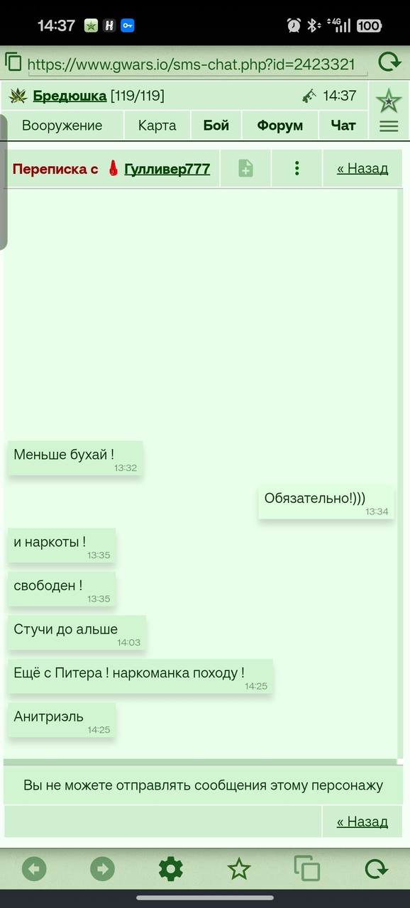 36626.jpg