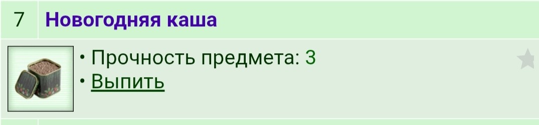 1000156054.jpg