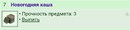 1000156054.jpg