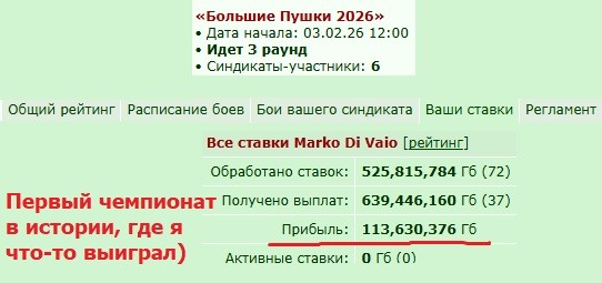 ������� ������� �������� � �����.
