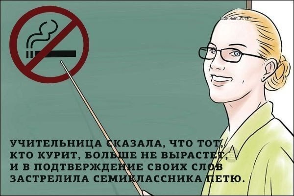 ���������� #2041328