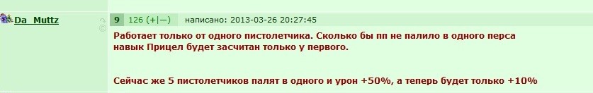 �������� ������
