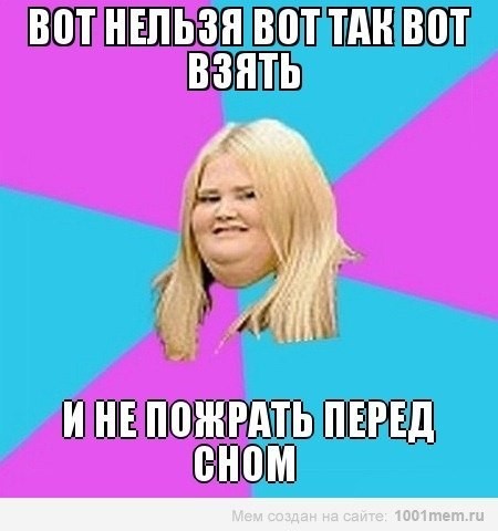 ���������� #2043031