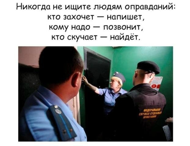���������� #2043582