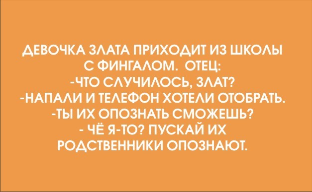 ��!!))))