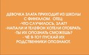 ��!!))))
