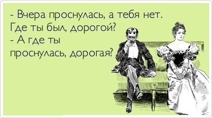 ���������� #2043902