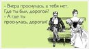 ���������� #2043902