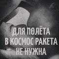 ���������� #2043903