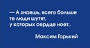 ���������� #2043925