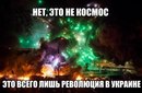 ���������� #2043940