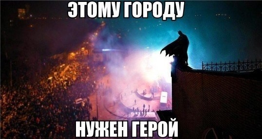 ���������� #2043944