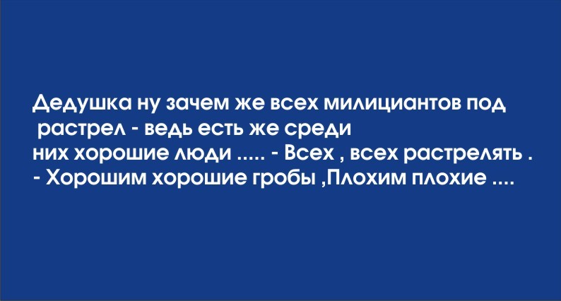 ���������� #2043952