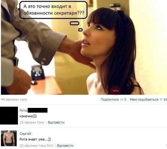 ���������� #2043953