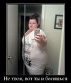���������� #2043958