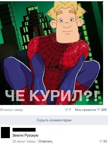 ���������� #2043963