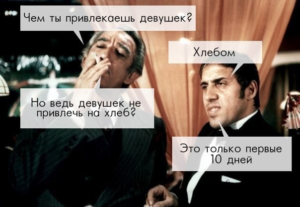 ���������� #2043966
