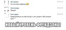 ���������� #2043968