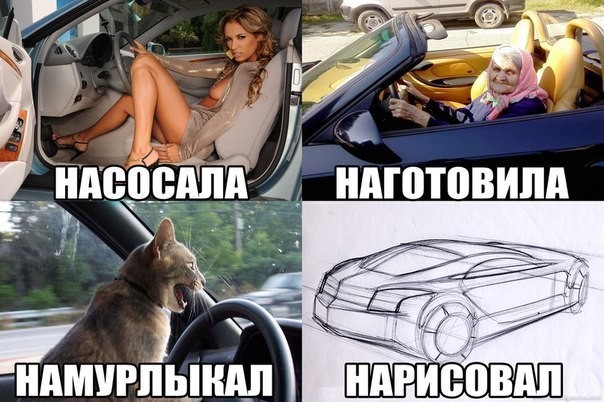 ���������� #2043971