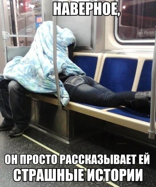 ���������� #2043980