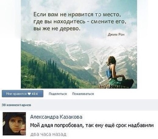 ���������� #2043995