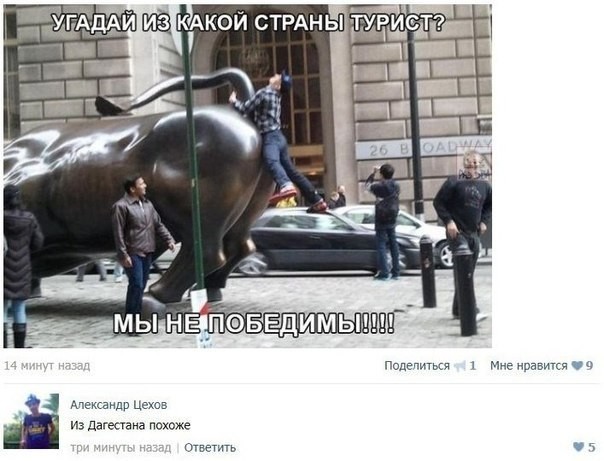 ���������� #2043997