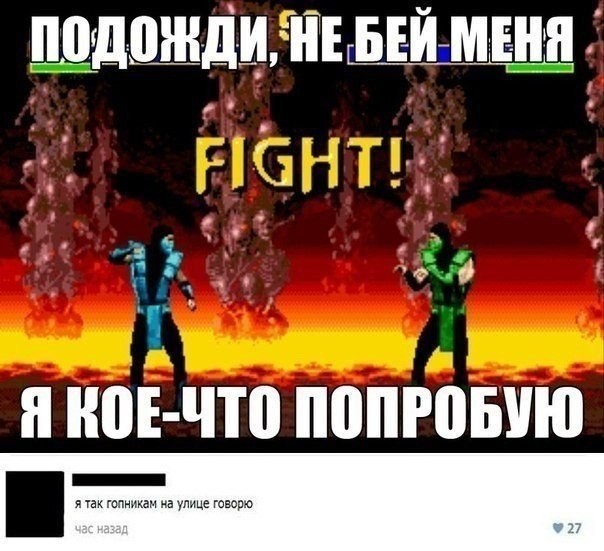 ���������� #2043999