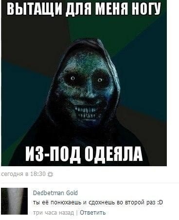 ���������� #2044002
